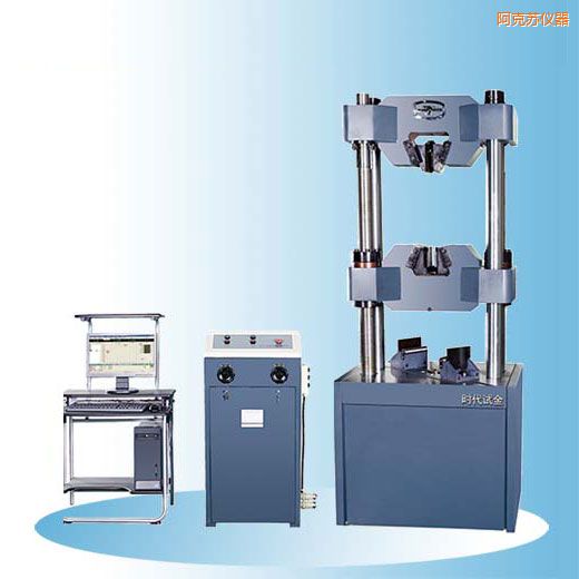 阿克蘇時(shí)代微機(jī)屏顯式液壓萬能試驗(yàn)機(jī)(30噸-60噸)