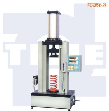 阿克蘇氣動(dòng)式彈簧試驗(yàn)機(jī)