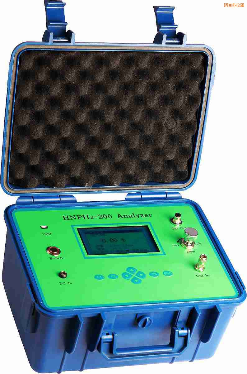 阿克蘇背帶式氫氣純度分析儀