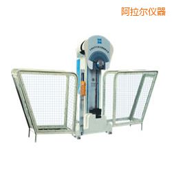 阿拉爾時代擺錘沖擊試驗機