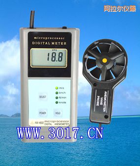 阿拉爾數(shù)字風速表(數(shù)字風速儀)