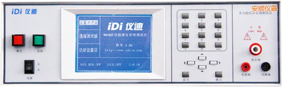 ��혶๦�ܰ�Ҏ(gu��)�C�Ϝy(c��)ԇ�x