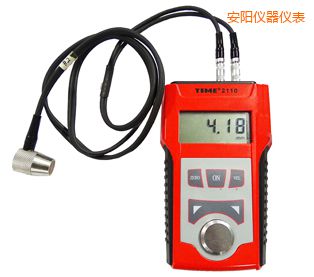 安陽(yáng)超聲波測(cè)厚儀