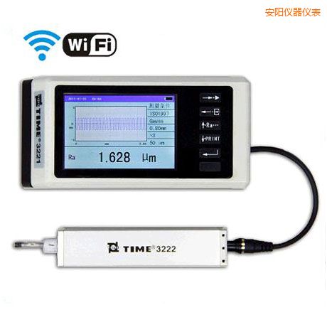 安陽手持式粗糙度儀(WIFI)