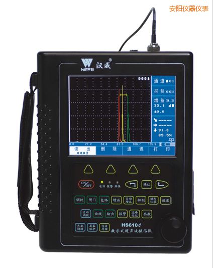 安陽增強(qiáng)型數(shù)字真彩超聲波探傷儀