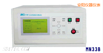 安陽(yáng)耐壓絕緣接地聯(lián)合測(cè)試儀(三合一)
