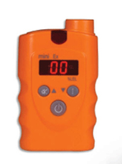 安陽(yáng)MiniEx可燃性氣體檢測(cè)報(bào)警儀