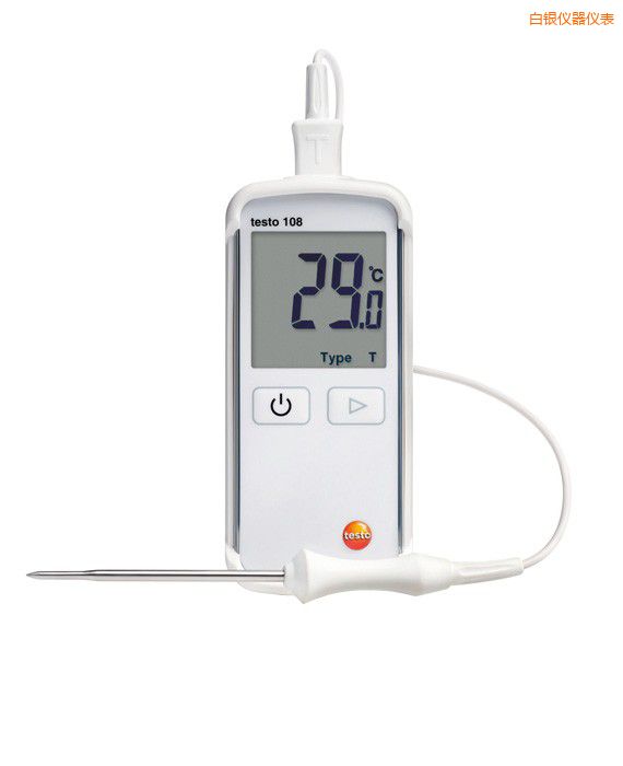 ���y��ˮ��ʳƷ�ضȃx