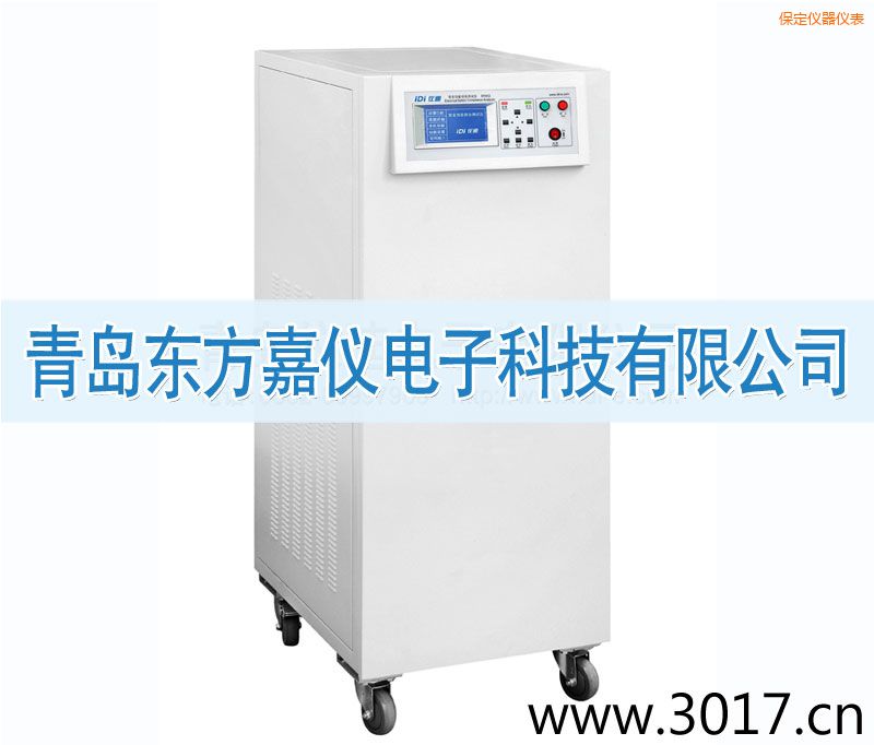 保定安全性能綜合測試儀(普通型六合一)