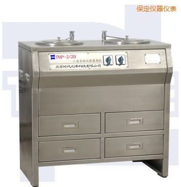 保定雙盤三速金相試樣磨拋機(jī)(全不銹鋼)