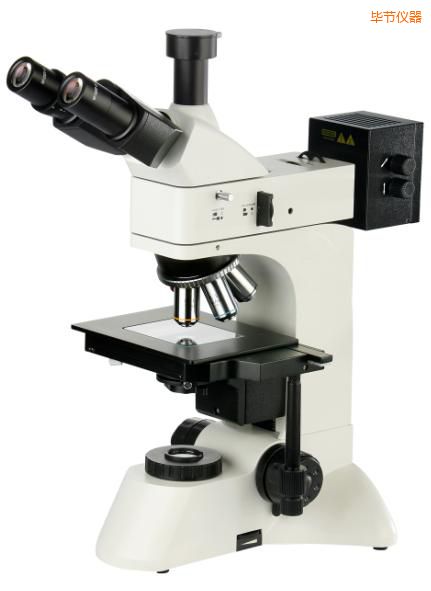 畢節(jié)透反射金相顯微鏡