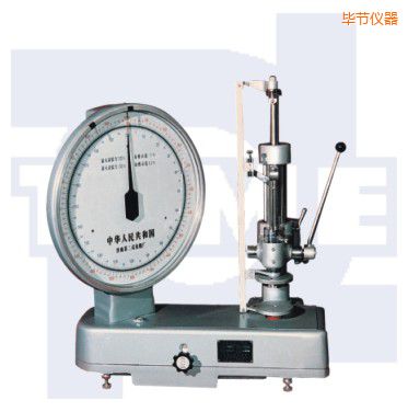 ����(ji��)�C(j��)еʽ��������ԇ�(y��n)�C(j��)