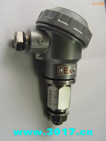 畢節(jié)振動信號變送器