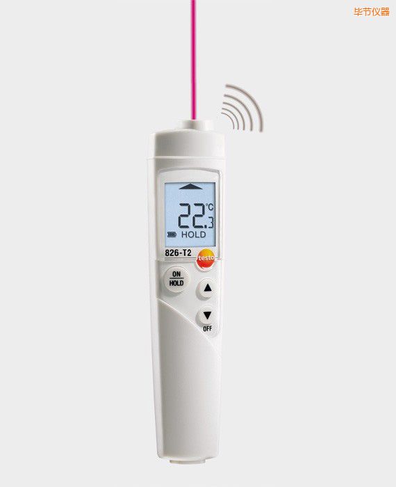 畢節(jié)紅外測溫儀