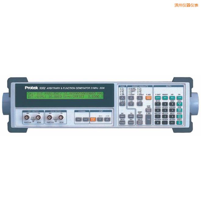 �I�����Ⲩ����(sh��)�l(f��)����(31MHz, �pͨ��)