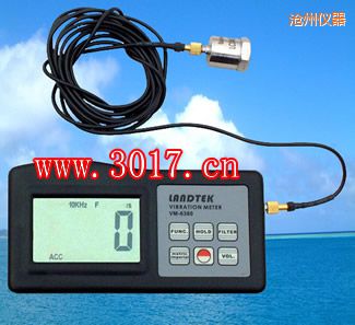 滄州振動(dòng)儀