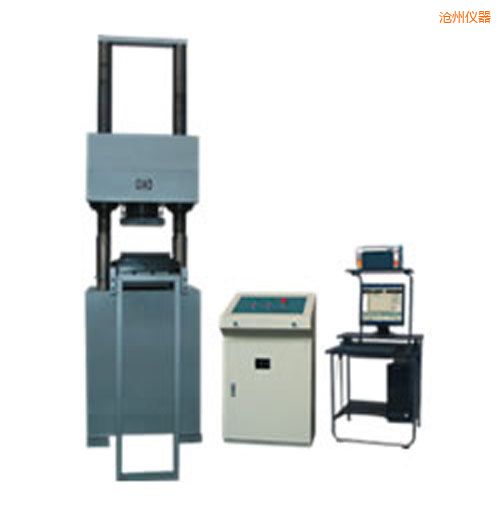 滄州時代電液伺服壓力試驗機