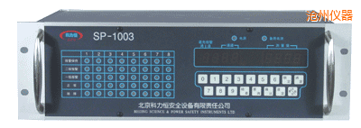 滄州八通道盤(pán)裝式氣體檢測(cè)報(bào)警控制器