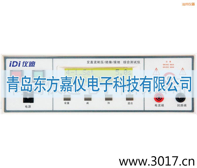 ���ݾC�ϰ�Ҏ(gu��)�y(c��)ԇ�x