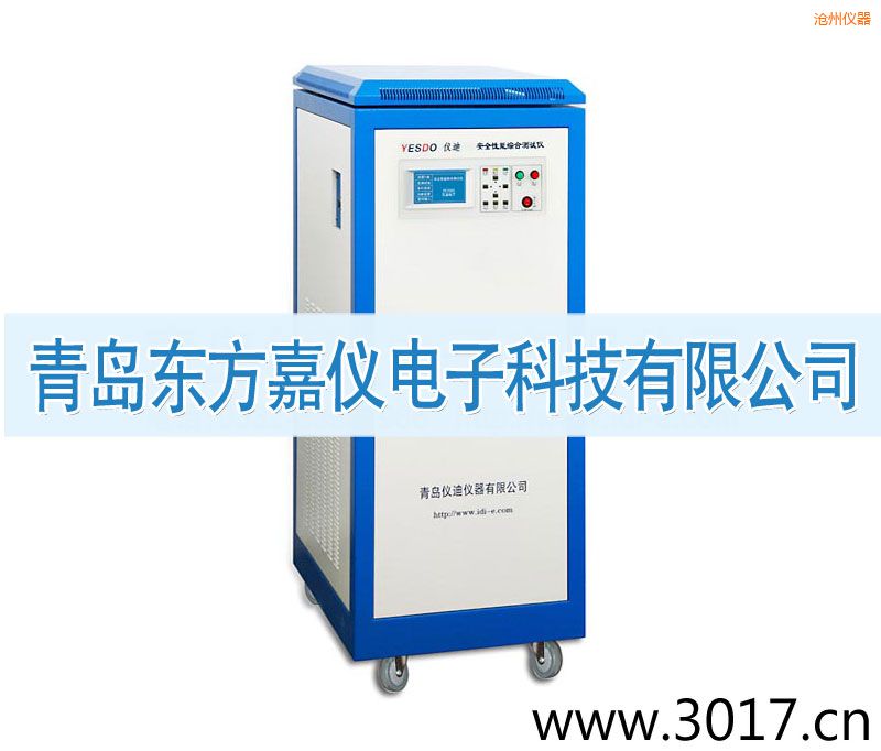 ���ݰ�ȫ���ܾC�Ϝy(c��)ԇ�x����ͨ������һ��