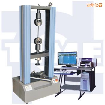 滄州微機(jī)控制電子萬能試驗(yàn)機(jī)WDW系列