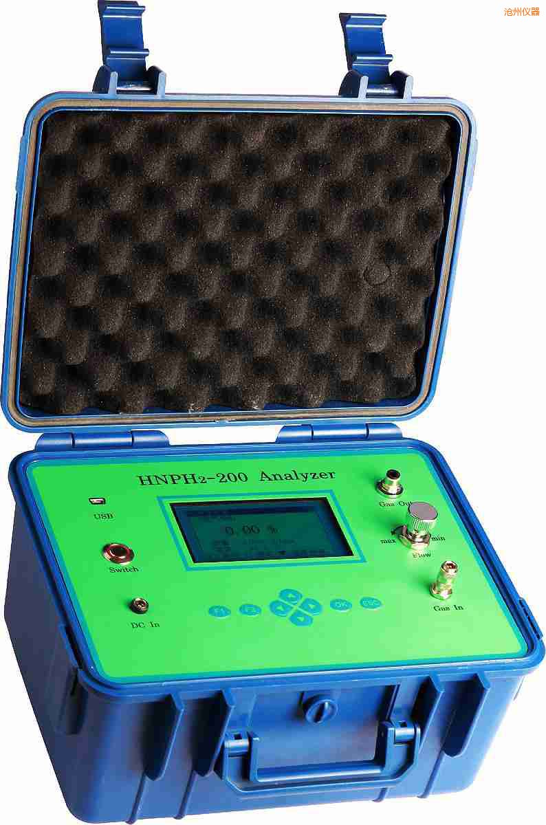 滄州背帶式氫氣純度分析儀