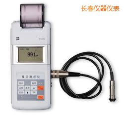 長春時(shí)代漆膜測厚儀