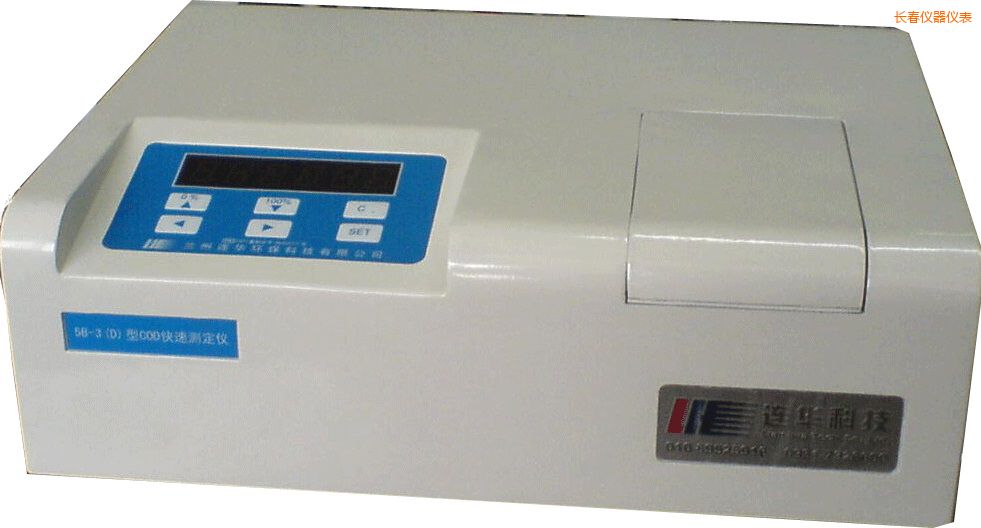 長春經(jīng)濟(jì)型COD速測(cè)儀