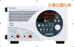 長春多量程直流電源