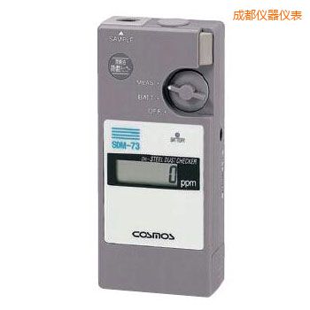 成都潤(rùn)滑油鐵粉濃度檢測(cè)器