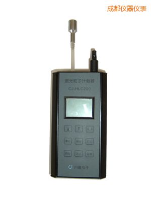 成都便攜式空氣粒子計數(shù)器