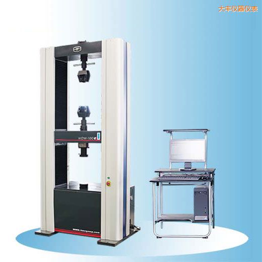 大豐時代電子萬能試驗機