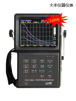 ���Sȫ�������ܳ���̽���x