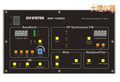 大理射頻電路實(shí)驗(yàn)系統(tǒng)