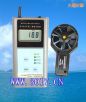 數(shù)字風(fēng)速表(數(shù)字風(fēng)速儀),型號:AM-4832,品牌:蘭泰