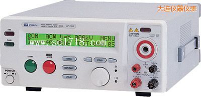 大連安規(guī)測試儀器