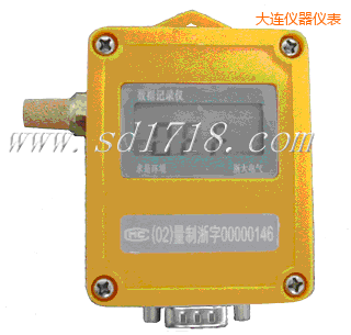 大連濕度記錄儀