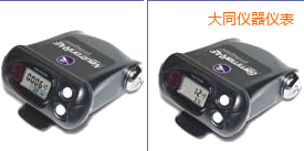 ��ͬ�����ԙz�y(c��)�x