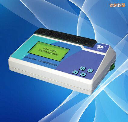 �_���r(n��ng)ˎ�������ٙz�y�x