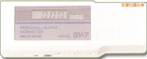 東營(yíng)放射性射線檢測(cè)儀