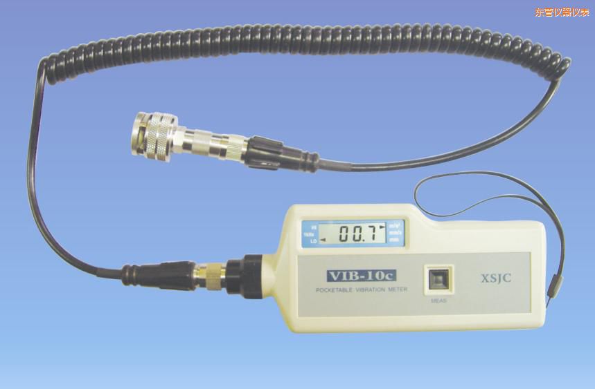東營振動(dòng)測量儀
