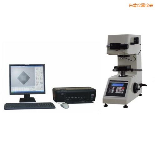 東營顯微維氏計算機(jī)測試系統(tǒng)
