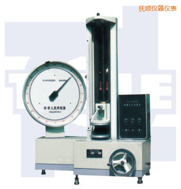 撫順機(jī)械式拉壓彈簧試驗(yàn)機(jī)