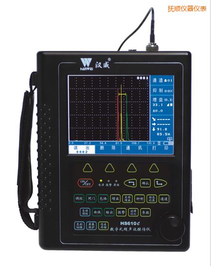 撫順增強(qiáng)型數(shù)字真彩超聲波探傷儀