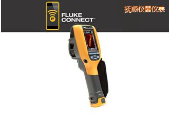 撫順工業(yè)用和商用 熱像儀