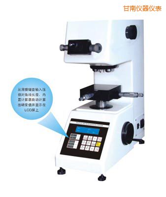 甘南時代TMV-1S手動磚塔顯微硬度計