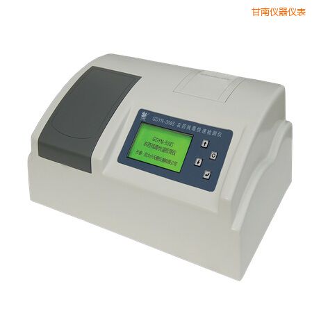 甘南全自動(dòng)多功能甲醛·氨測定儀