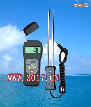 �^�ռZʳˮ�փx