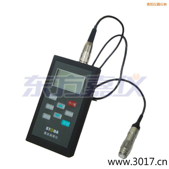 貴陽(yáng)STODA涂層測(cè)厚儀