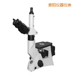 貴陽(yáng)時(shí)代金相顯微鏡